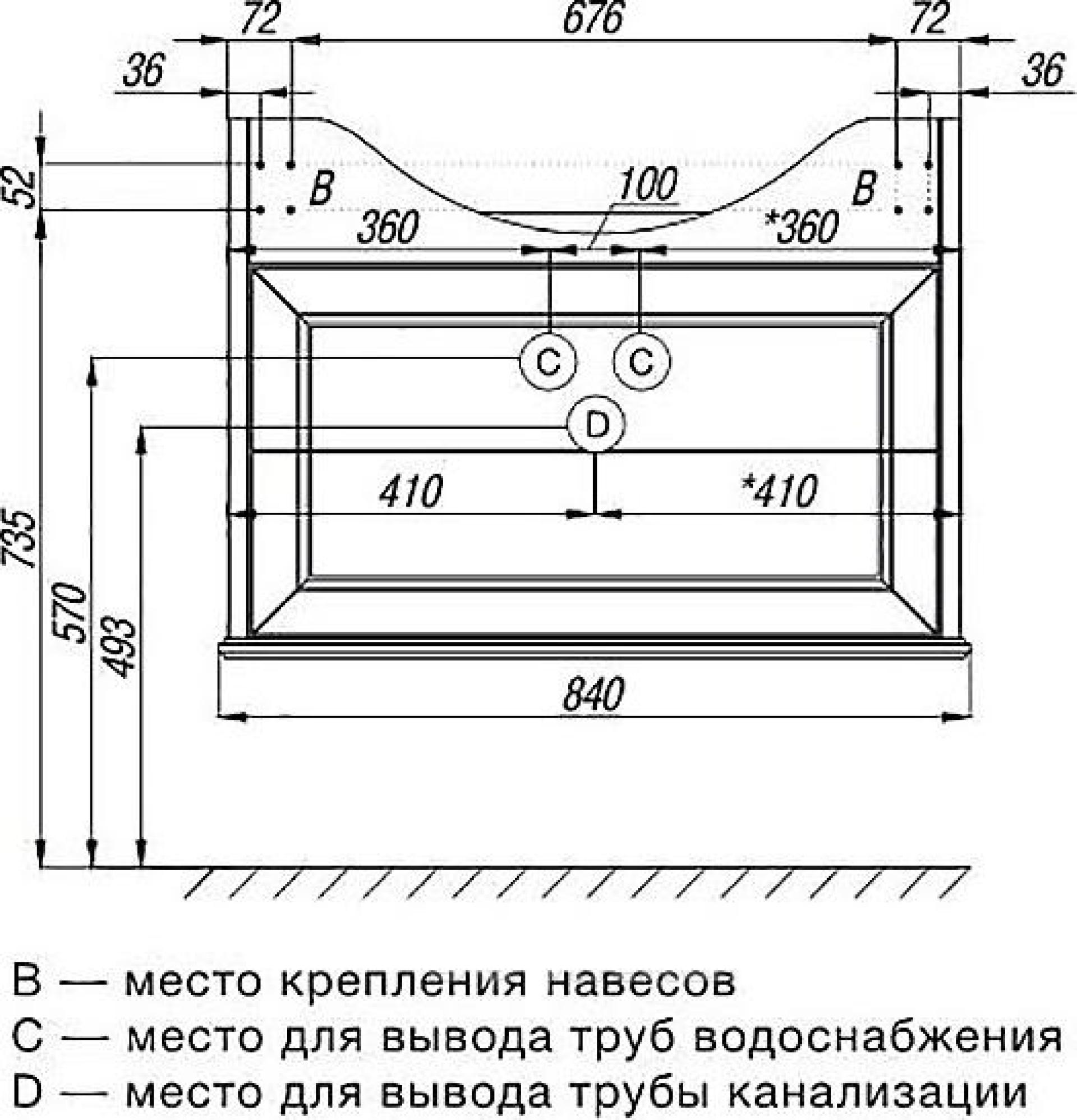 Фото: Тумба под раковину 85 см Roca America Evolution W ZRU9302952, дуб темный Roca в каталоге